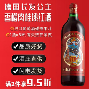 ��ԭ�b�M���L�l�����}�Q��t����t���Ѿ�1L��ƿ�t��΢��������