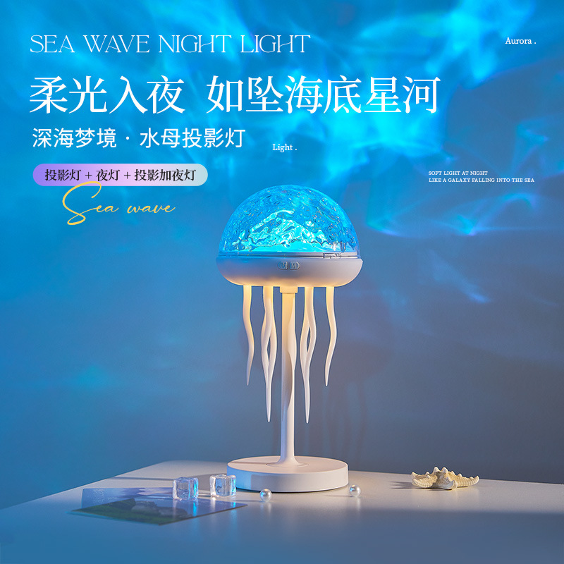 Cara grande conejo de silicona noche carga luz dormitorio sueño Pat lámpara atmósfera Internet celebridad niños regalo cumpleaños la muchacha