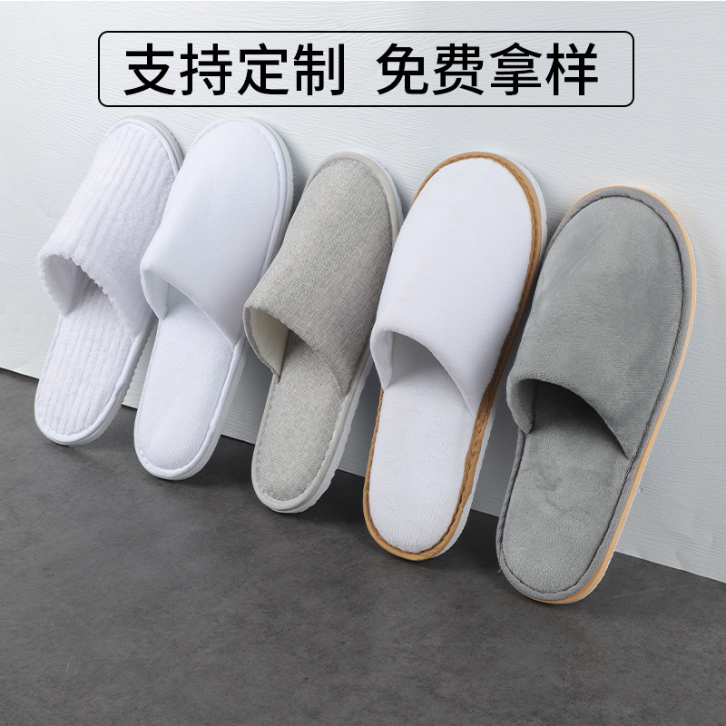 Five-Star Hotel Disposable Slippers for Guesthouses, Travel, Spring and Summer Hospitality, Non-Slip, Thickened, High-End Wholesale Special Use