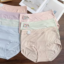 1056#特*价高腰大版婴尔棉莫代尔舒适纯色女士内裤