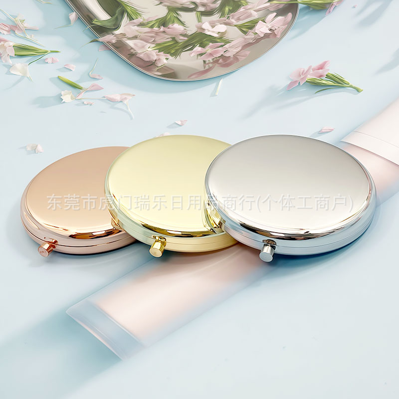 Portable Small Mirror, Simple Desktop Standable Metal Makeup Mirror, Ultra-Mini Student Portable Folding Touch-Up Mirror