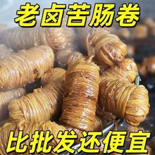 3 ���̫���ˡ����r�F�uζ���c���i�c����ʳ��ʳ�¾Ʋ����Ծ����c