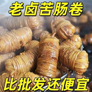��ֵ�롿���r�F�uζ���c�i�c����ʳ��ʳС�Ծ����c�iС�c�¾Ʋ�