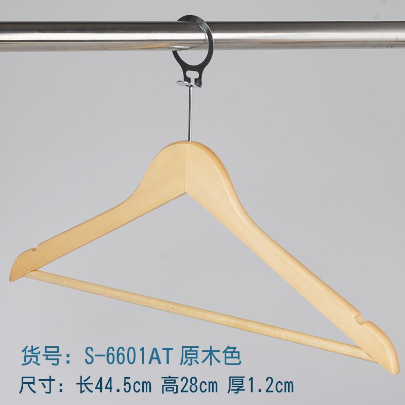 Hotel de cinco estrellas estante de ropa de hombro ancho de madera al por mayor habitación de invitados abrigo de madera maciza colgando antideslizante soporte de ropa engrosada con clip