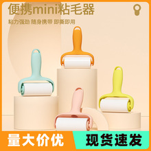 �¿��yʽ�LͲճë������ճë���LͲ�·���ë���S��y��ճë����