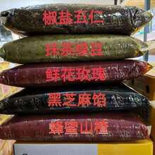 ����W����ɏ�W��֥��Ĩ��t���ϗ���õ�����������c�決5kg