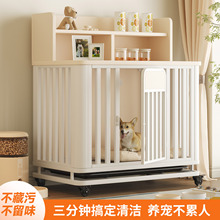 狗笼2025新款中型犬专用轻奢风家用置物收纳狗窝防水易清理狗笼子