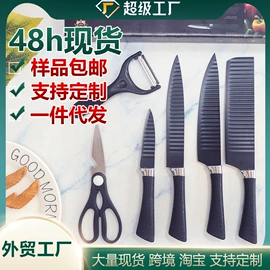 烹饪勺铲;烘焙刮刀;烧烤刷