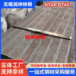 늹����F DT4E DT4C ���� ��İ��ľ��� �����п����l�ɴ���
