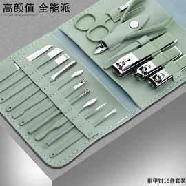 指甲剪/钳/刀;指甲锉;眉刀眉剪