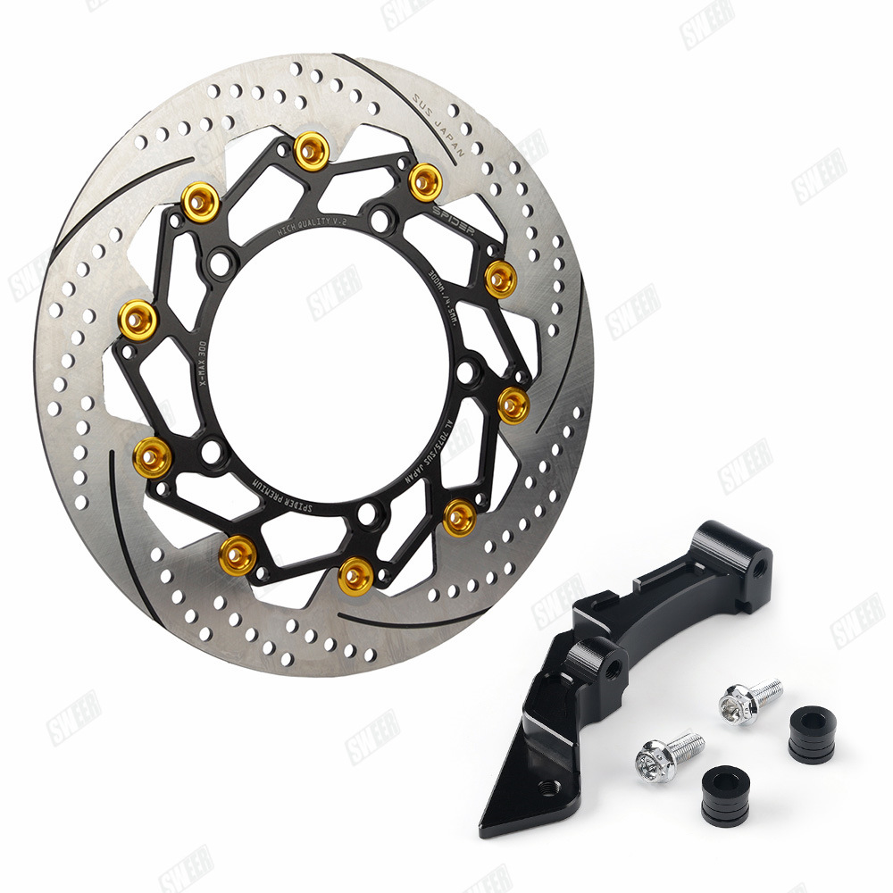 골드 300mm 라운드 슈트