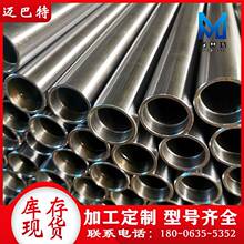 45#̖����䓹� ���ܹ��B���׹� ����䓹�܇����z�B�� ������t