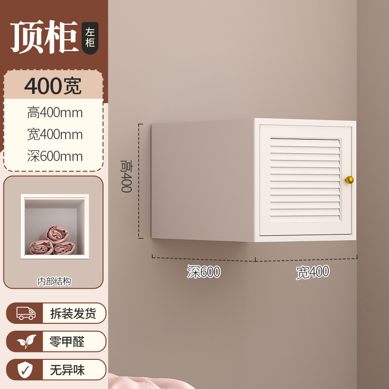 家用钢制衣柜卧室大容量组合衣柜欧式简约对开门储物柜衣橱收纳柜|undefined