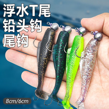 ���S���l·��ܛ�D���b��ˮTβ6/8cm�U�^�hβ�hTPRܛ�x�ڿ��N��