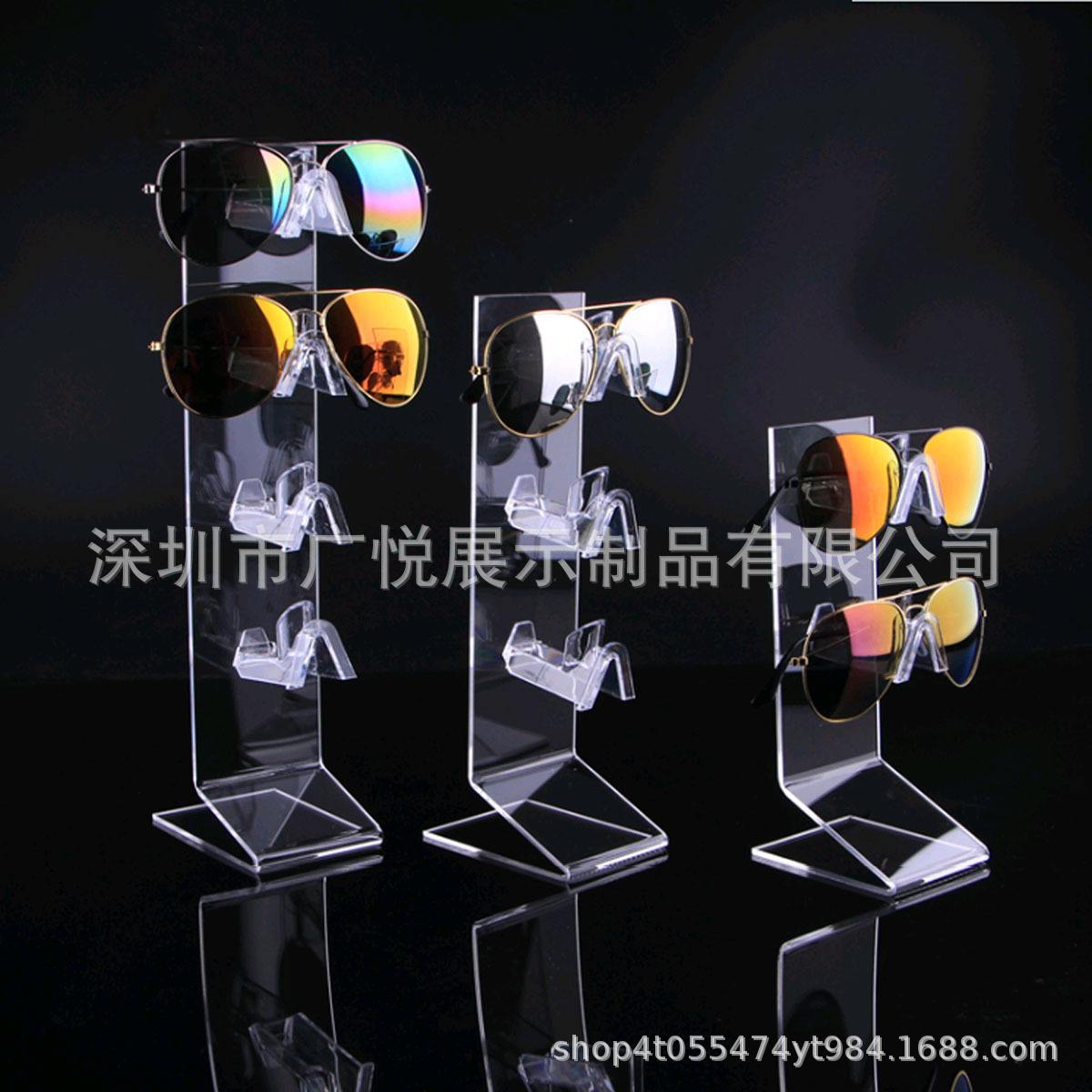 厂家直供3D眼镜台面展示架 儿童老人近视眼镜托盘 老花镜旋转架