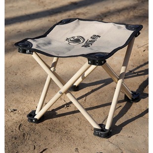 Shileniao Outdoor Fishing Portable Folding Park Camping Leisure Stool Sln-023 Group Purchase