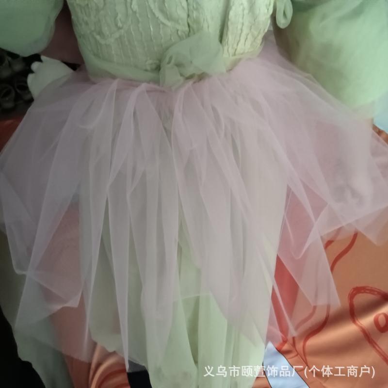 外贸20cm加密网纱芭比迷糊娃娃裙家居窗帘褶皱花边裙子工艺打折花