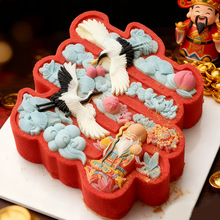 ���� ף��Ľ˹����轺ģ������ף��DIY�ɿ���������ʽ�決ģ��