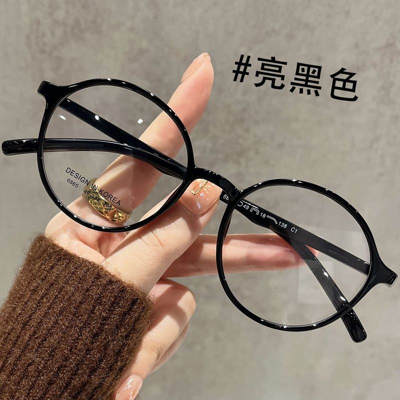 芥末茶老花镜高清时尚防蓝光老人眼镜阅读护目超轻圆框减龄平光镜|undefined