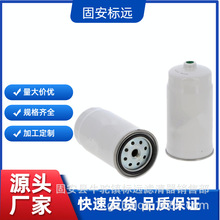 ��Ӧ���ȼ��ˮ������������оF6800-16411ȼ��ˮ���������