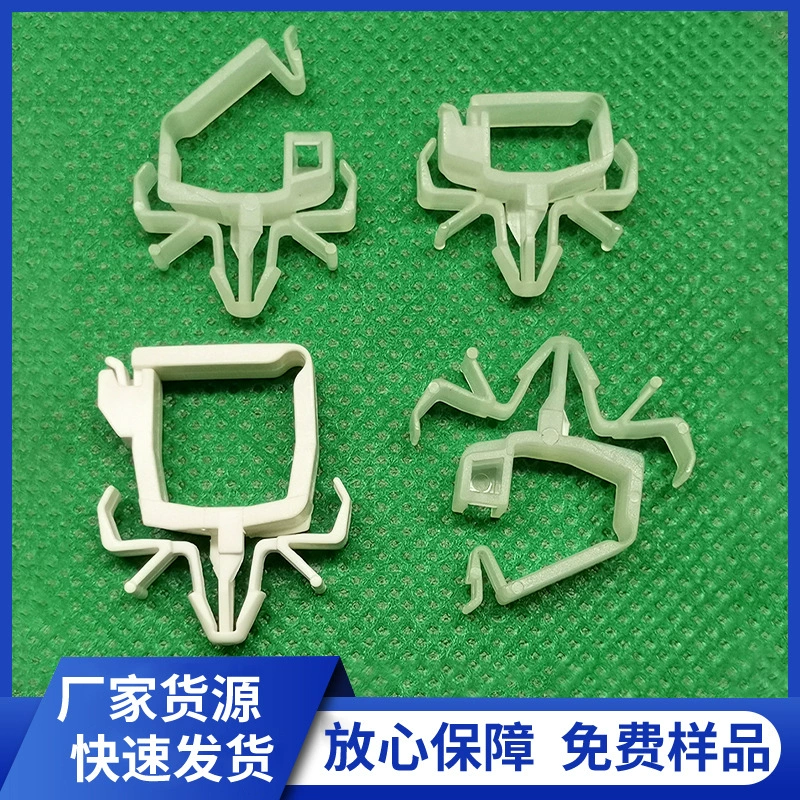 Заводская поставка GSLWS-02 Дисковый зажим Квадратные зажимы Пластиковые зажимы Нейлоновые зажимы