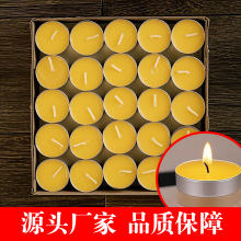 酥油灯3小时100粒厂家整箱长明灯寺院供佛家用无烟小蜡烛铝壳