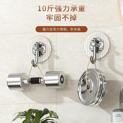 Galaxy Light Luxury Hook No Punching Strong Adhesive Hook Bathroom Towel Clothes Hook Creative Seamless Single Hook 4 Pack
