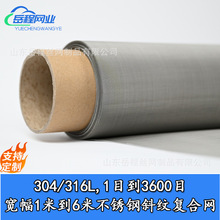 316 316L 400 500 600Ŀ��Ŀ�����P��^�V�W�Y�֏ͺϾW��ˮ̎���W