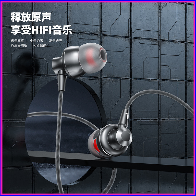 全金属イヤホン入耳式3.5mm重低音安卓知能線制御通話マイク付きイヤホン|undefined