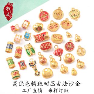 �߱�ɫDIY�ŷ�ɳ����ؔ�{��Ԫ������÷���{��Ͱ����b�o��diy���