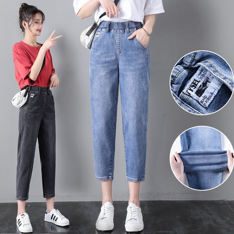 Women's Summer Thin Capri Jeans 2022 New Elastic High Waist Loose Slimming Dad Pants Straight Leg Haki