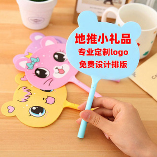 JY���ӈA��P���l logo���N�YƷ�Ϳ͑� �_�I��ӵ��ƏV��С�Y��ٛ