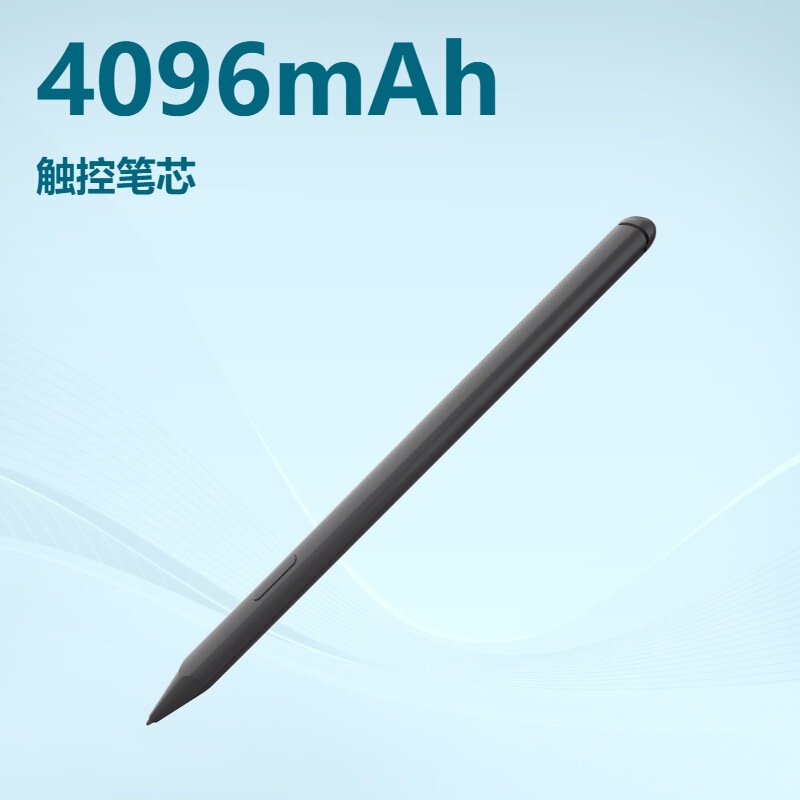 Radio magnetic pen Chromebook tablet pressure-sensitive anti-false-touch stylus writing accurate without delay Radio magnetic pen Chromebook tablet pressure-sensitive anti-false-touch stylus writing accurate without delay