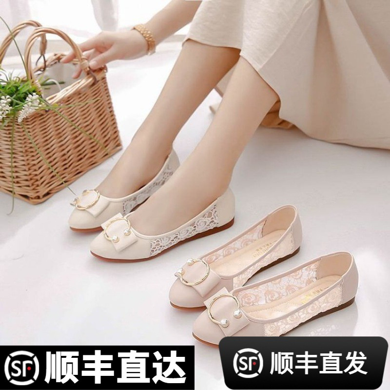 2024 SUMMER HOLLOW MOM SHOES 미끄럼 방지 한국어 버전 다목적 바람 미끄럼 방지 봄과 여름 작업 출산 신발 플랫 슈즈 얕은