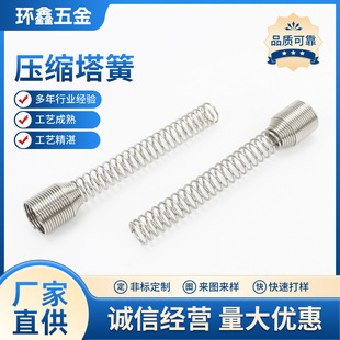 ���s���ɏS�Ҷ� �����Ώ����͸ߜ������ǘˉ����������С����