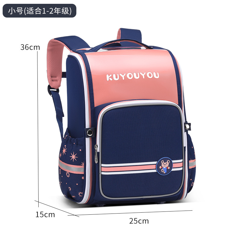 핑크 스몰 사이즈