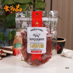 �����i�⸬500g���ʳƷ����С��Ƭ�a���i����i�����ʳ108g