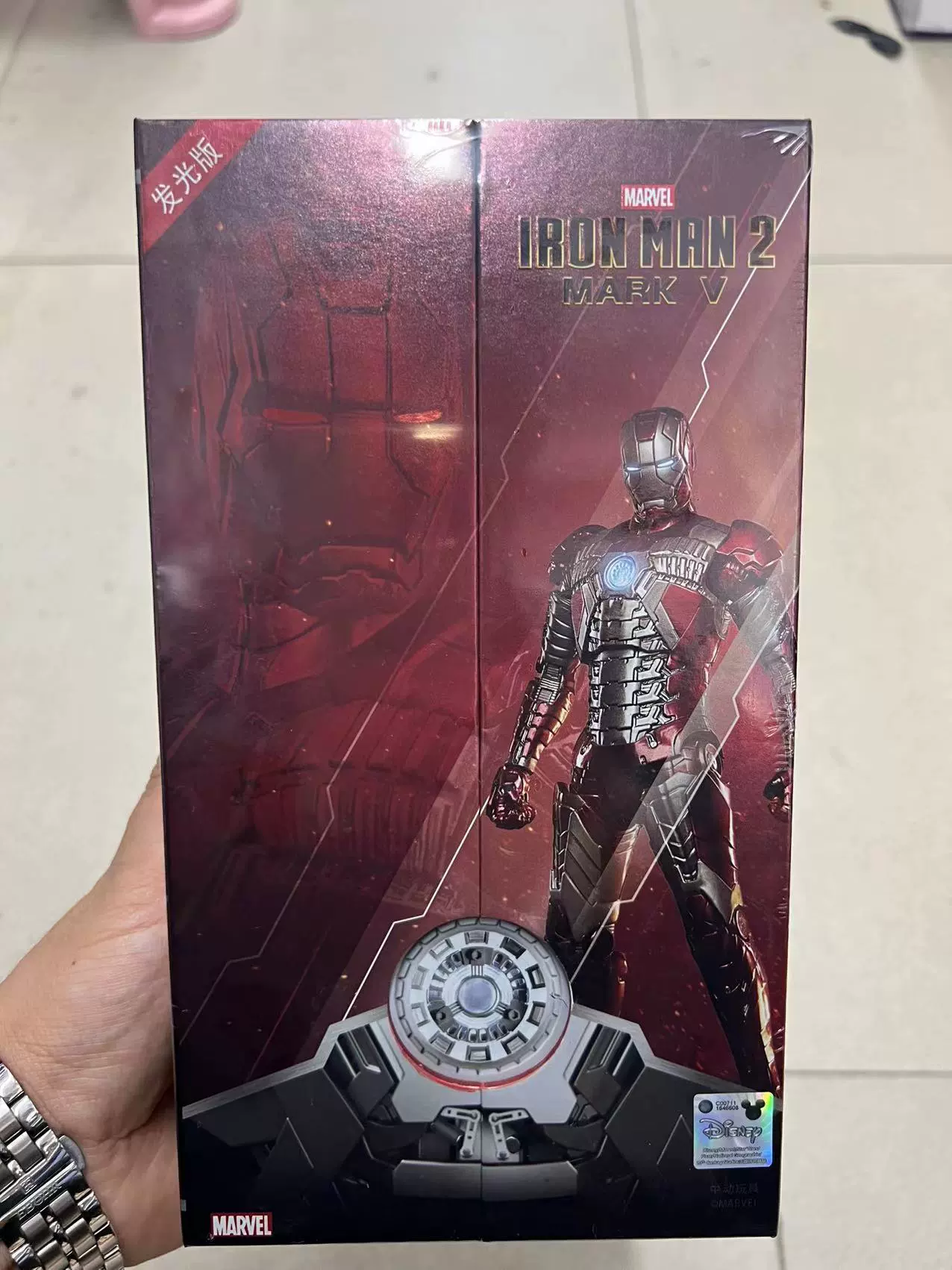 Minifigure (Marvel) MK85 Iron Man, 4-inch articulated collectible, multiple versions