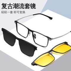 BESTFEN 9905 myopia glasses polarizer 3-in-1 magnetic set live sunglasses wholesale
