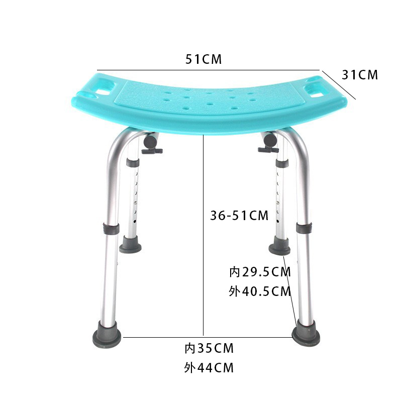 Silla de baño para ducha - Para ancianos y embarazadas, taburete ajustable de aleación de aluminio, antideslizante.