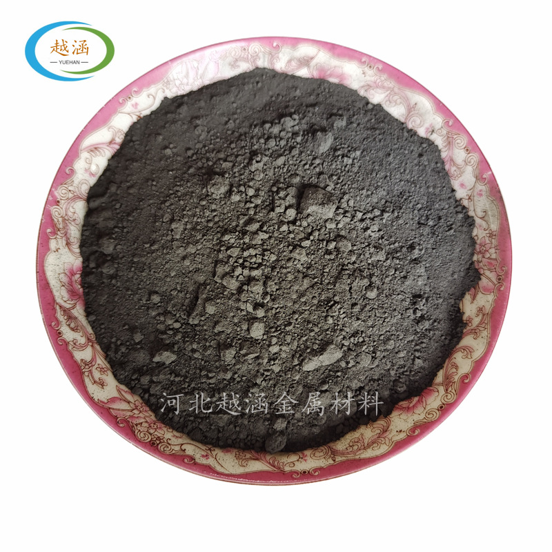 碳化硼粉_20220612115431_副本