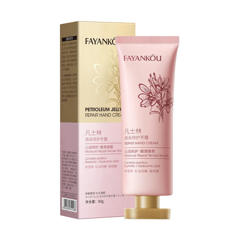 Fa Yan Ke Vaseline Hand Cream, hidratante, anti-agrietamiento, suave y suave para manos, cuidado de manos, crema de manos al por mayor. image 7