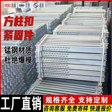 ���B���ͷ����۾o�̼���\���A�����Ӽӹ̼�500-800200-600����