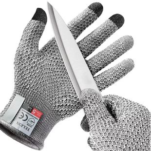 Level 5 Anti-Cut Touch Screen Anti-Cut Gloves Pineapple Pattern Glass Kitchen Food Grade Slaughtering Fish Killing Anti-Cut Gloves