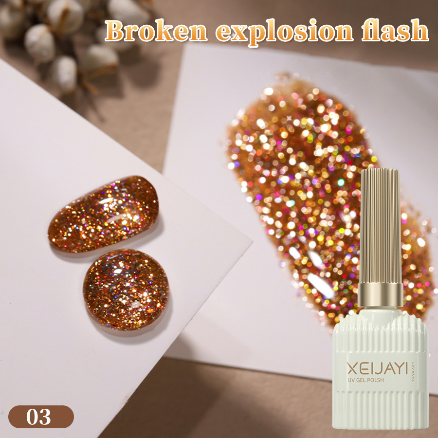 Popular en línea popular manicura Otoño e Invierno Nuevo destello roto teñido dedo oro esmalte de uñas pegamento sólido de larga duración tienda de belleza de uñas dedicado