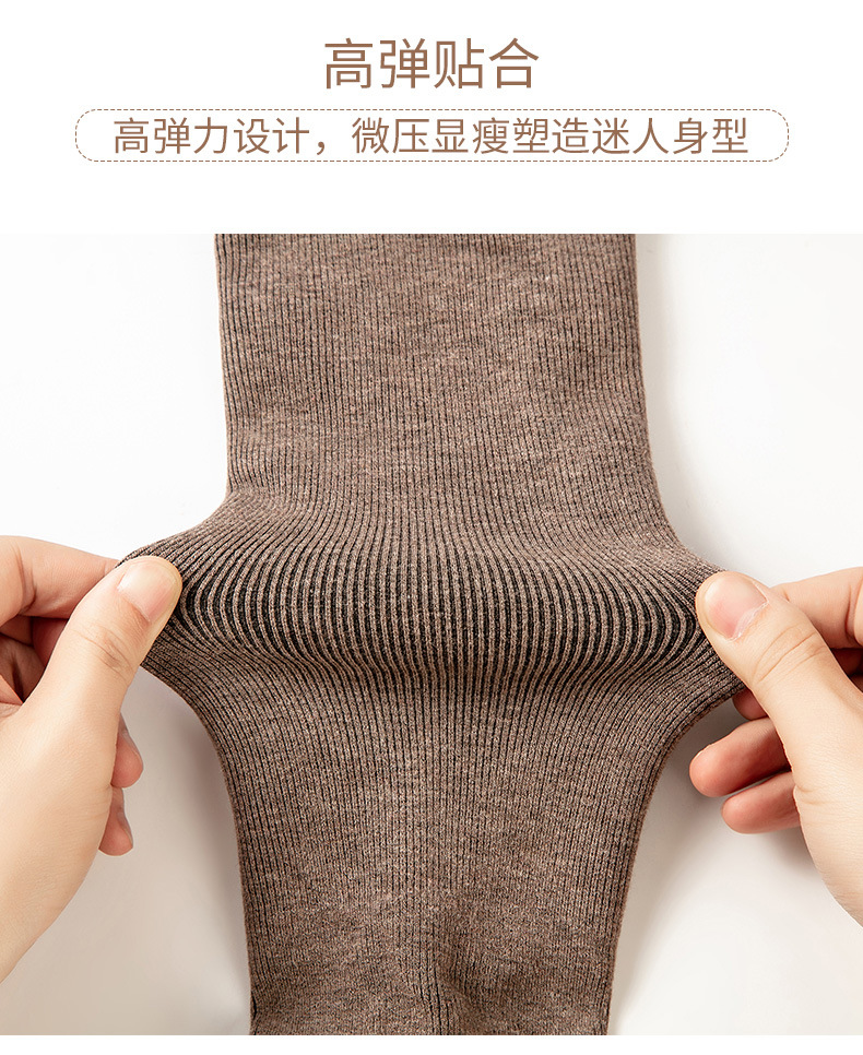 竖条纹打底裤_14