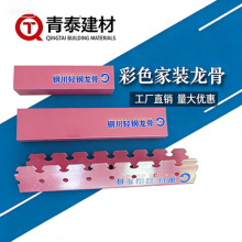 �S�Ҳ�ɫ�p�����&ldquo;�H�Iõ��&rdquo;���38��50��U߅F��߅���\���b����