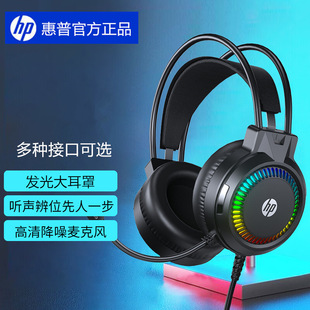 ԭ�bHPH220�Α���C�^��ʽ늸��������w�� �qλ�о���X����