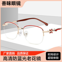 �¿�Ůʿ���{���ϻ��R�ʹڰ�����~�ݕr���o������������ϻ����R