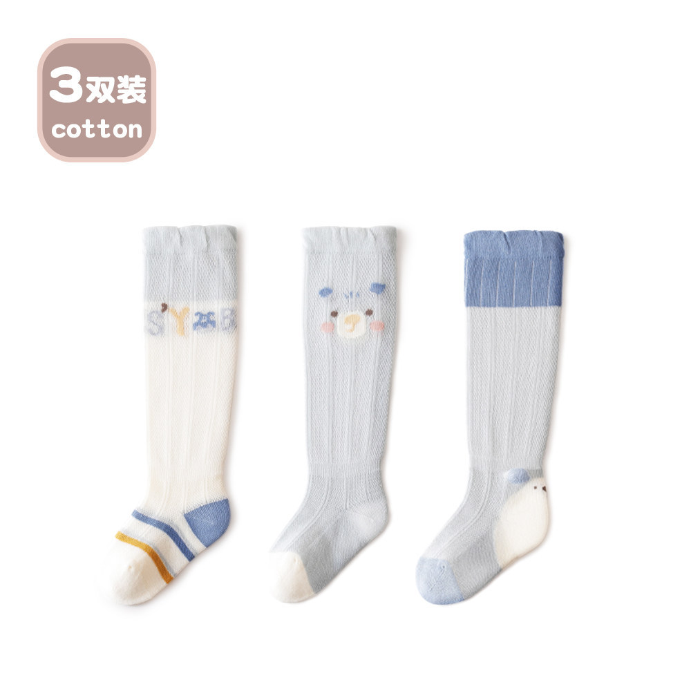 7A Antibacterial [Spring and Summer Thin Style] - Blue Bear 3 Pairs [Class A Boneless Combed Cotton]